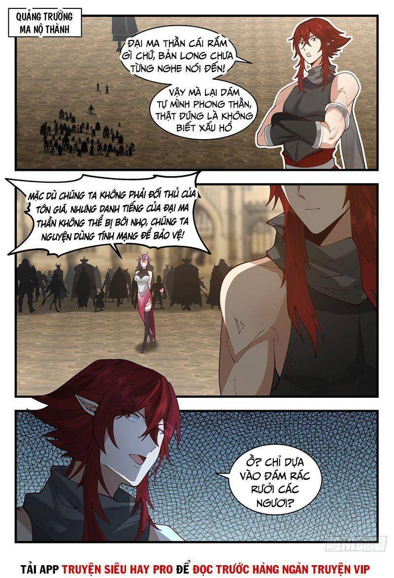 Võ Luyện Đỉnh Phong - Chương 2105