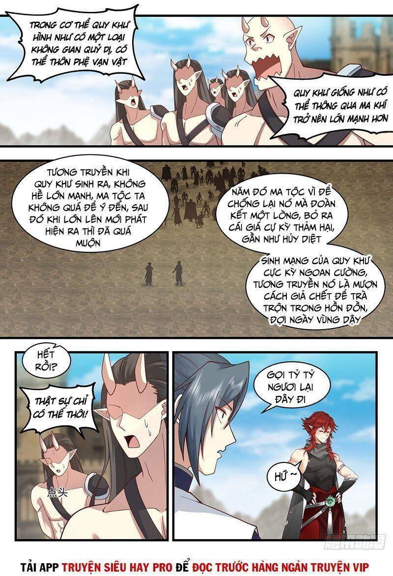 Võ Luyện Đỉnh Phong - Chương 2105