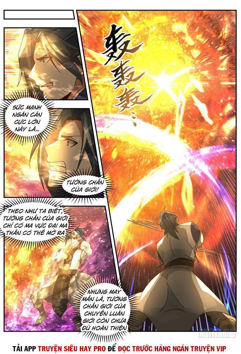 Võ Luyện Đỉnh Phong - Chương 2108