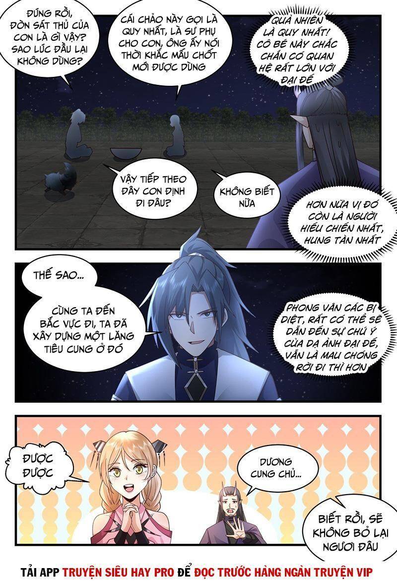 Võ Luyện Đỉnh Phong - Chương 2118