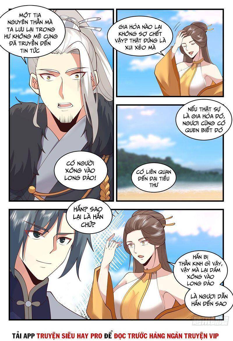 Võ Luyện Đỉnh Phong - Chương 2124