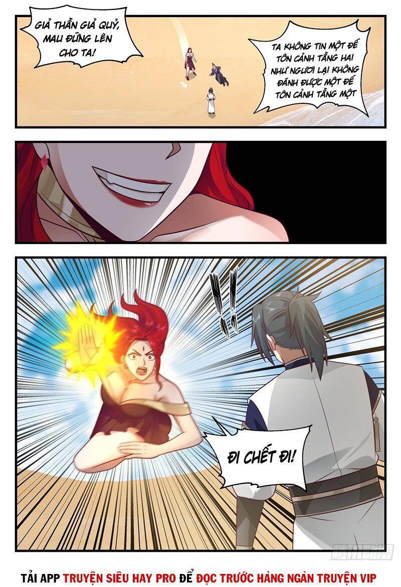 Võ Luyện Đỉnh Phong - Chương 2130