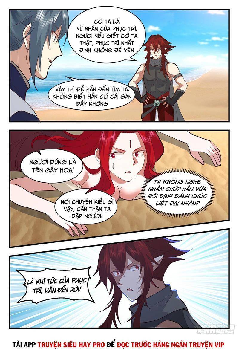 Võ Luyện Đỉnh Phong - Chương 2131