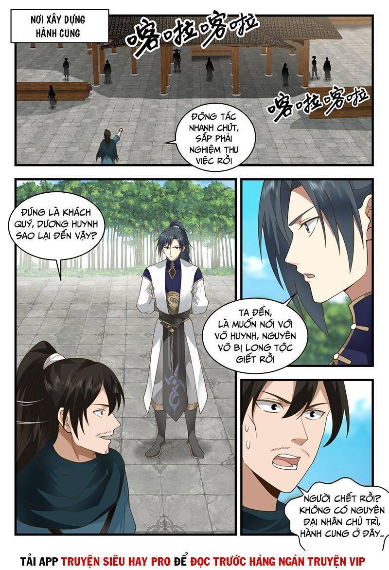 Võ Luyện Đỉnh Phong - Chương 2134