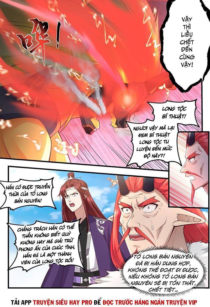 Võ Luyện Đỉnh Phong - Chương 2138