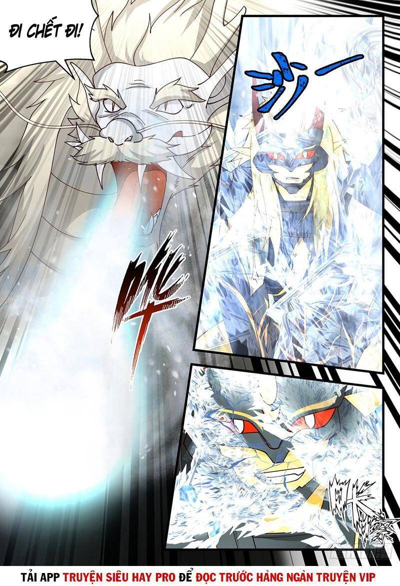 Võ Luyện Đỉnh Phong - Chương 2141