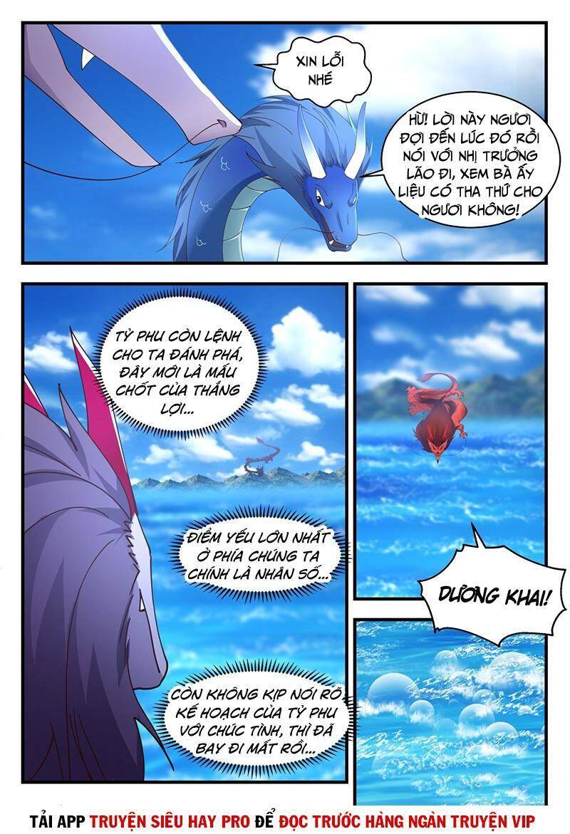 Võ Luyện Đỉnh Phong - Chương 2143