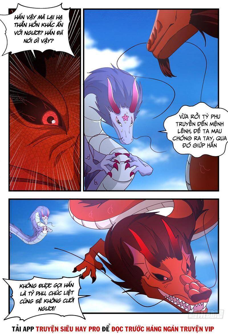 Võ Luyện Đỉnh Phong - Chương 2143