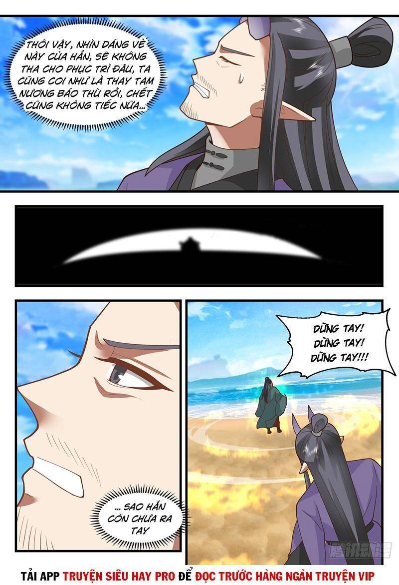 Võ Luyện Đỉnh Phong - Chương 2145