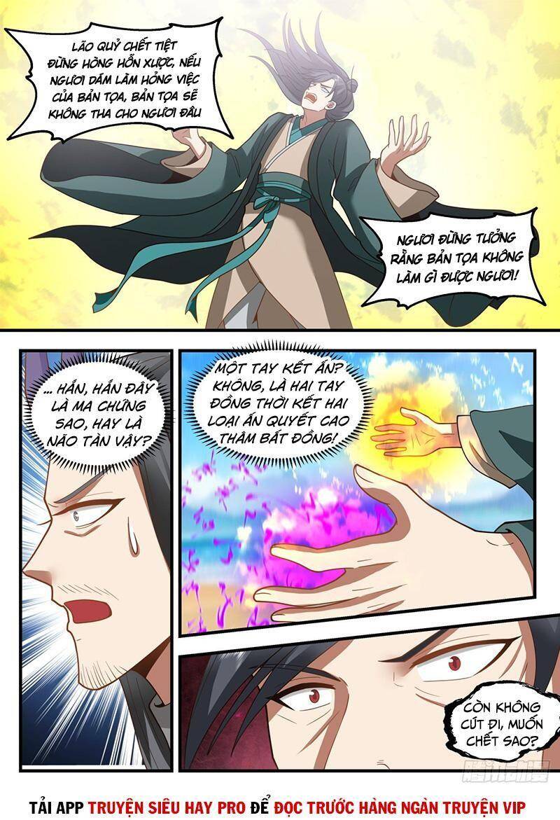 Võ Luyện Đỉnh Phong - Chương 2145