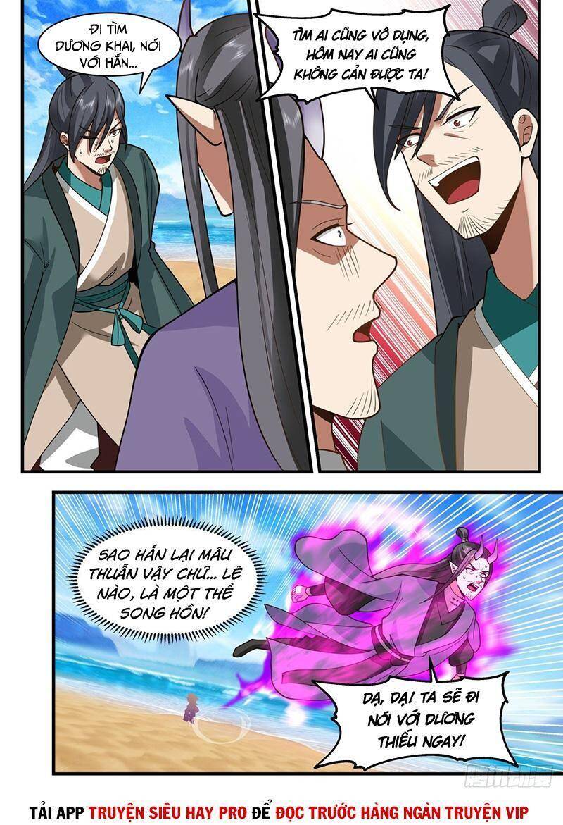 Võ Luyện Đỉnh Phong - Chương 2145