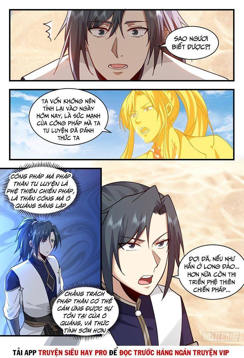 Võ Luyện Đỉnh Phong - Chương 2147