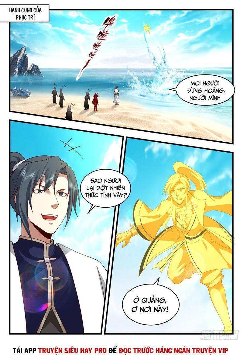 Võ Luyện Đỉnh Phong - Chương 2147