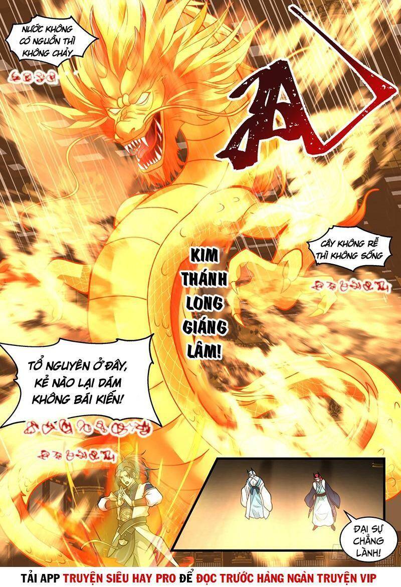 Võ Luyện Đỉnh Phong - Chương 2150