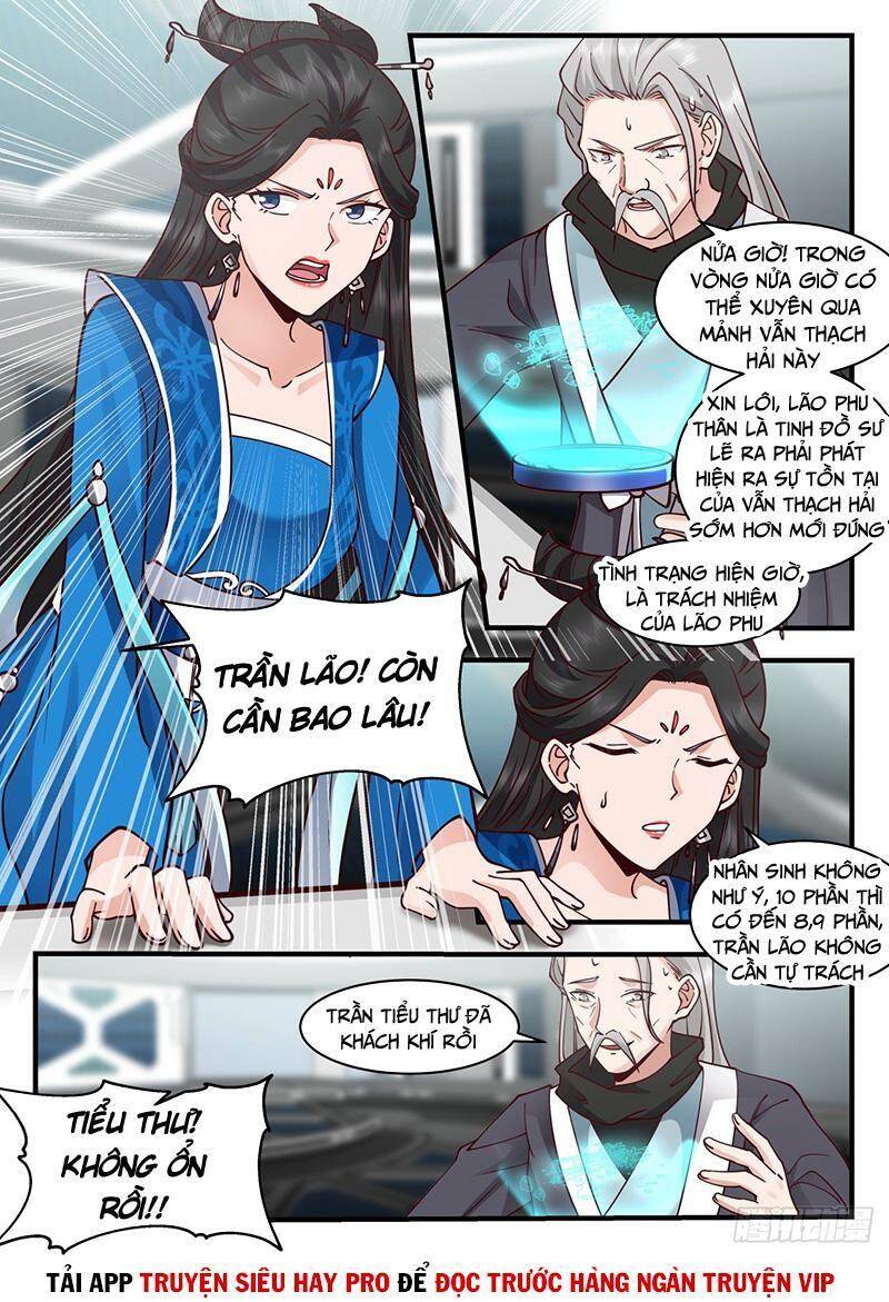 Võ Luyện Đỉnh Phong - Chương 2151