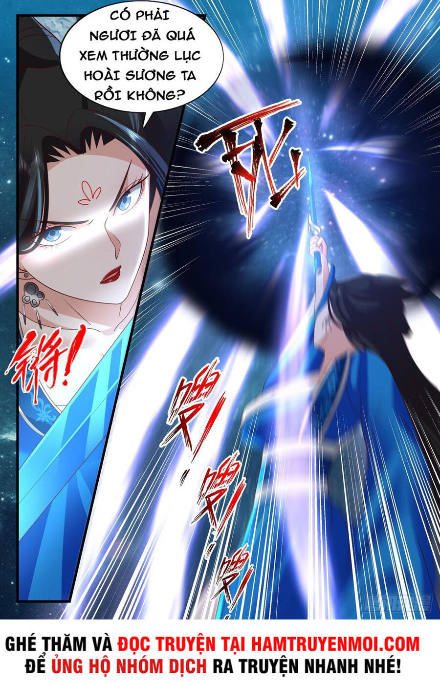 Võ Luyện Đỉnh Phong - Chương 2152