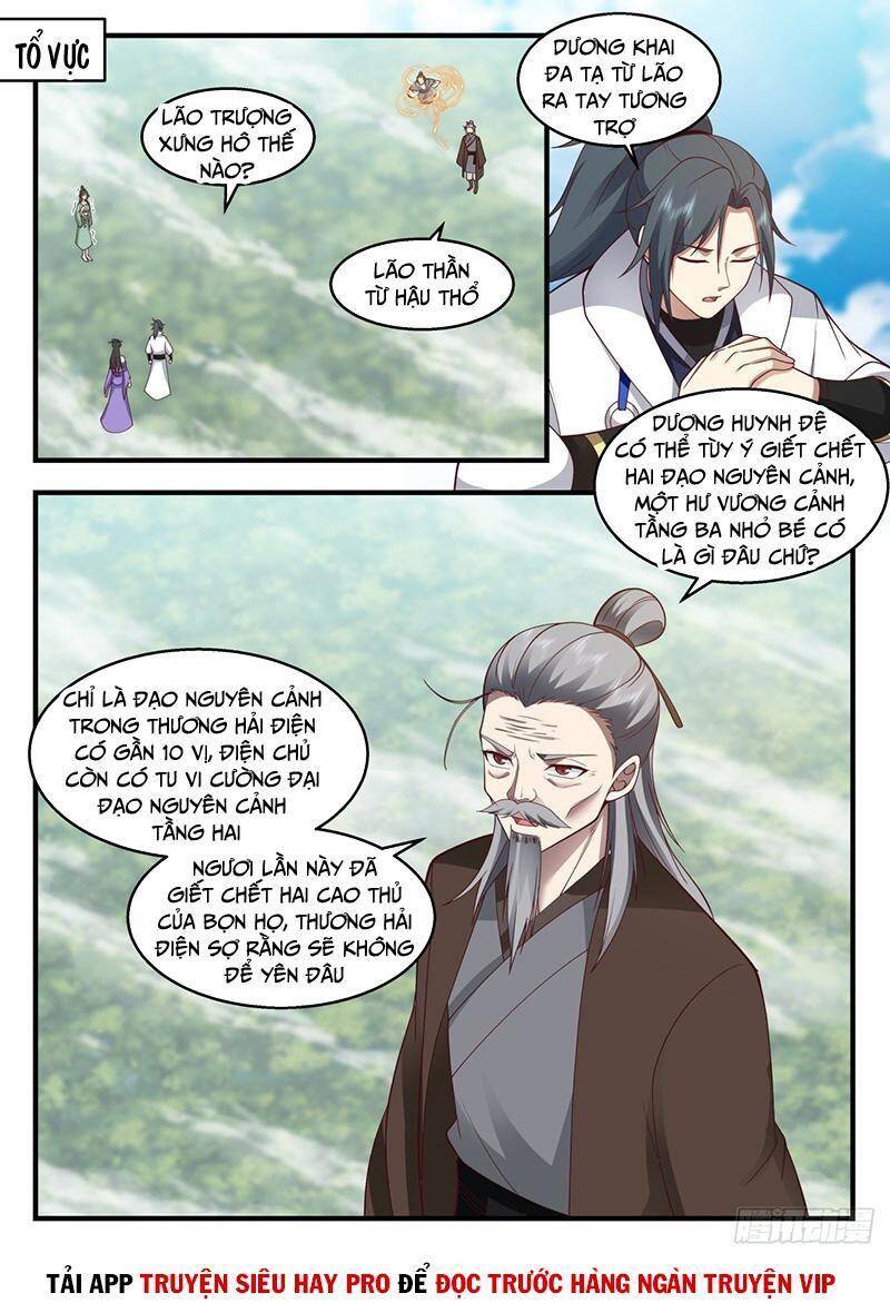 Võ Luyện Đỉnh Phong - Chương 2167