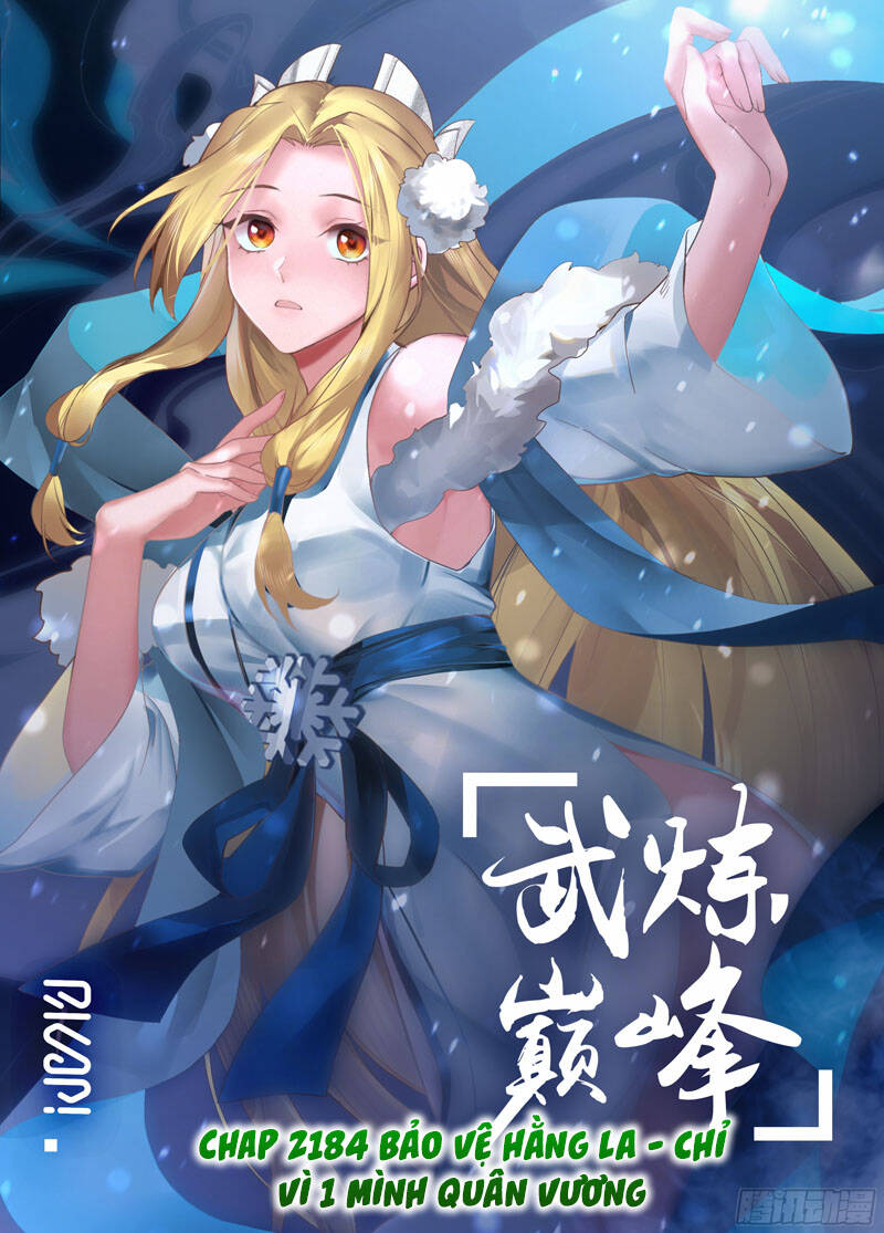 Võ Luyện Đỉnh Phong - Chương 2185