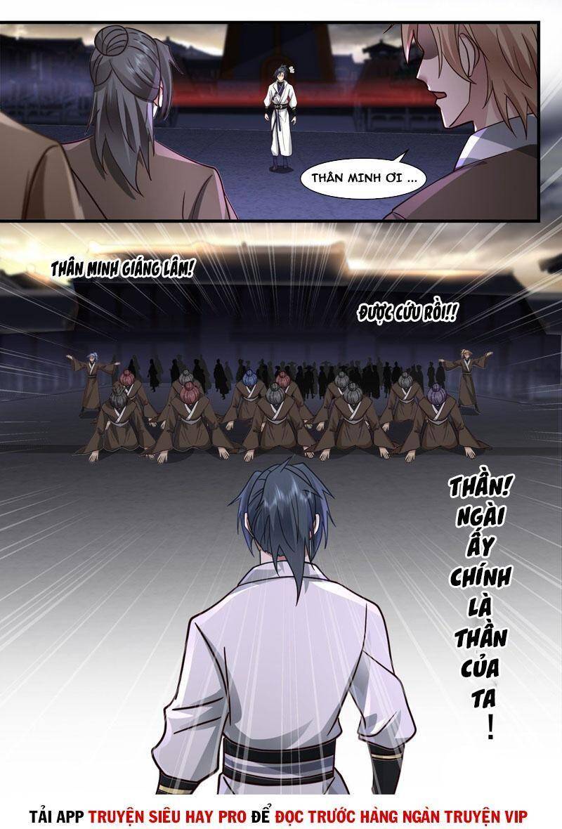 Võ Luyện Đỉnh Phong - Chương 2187