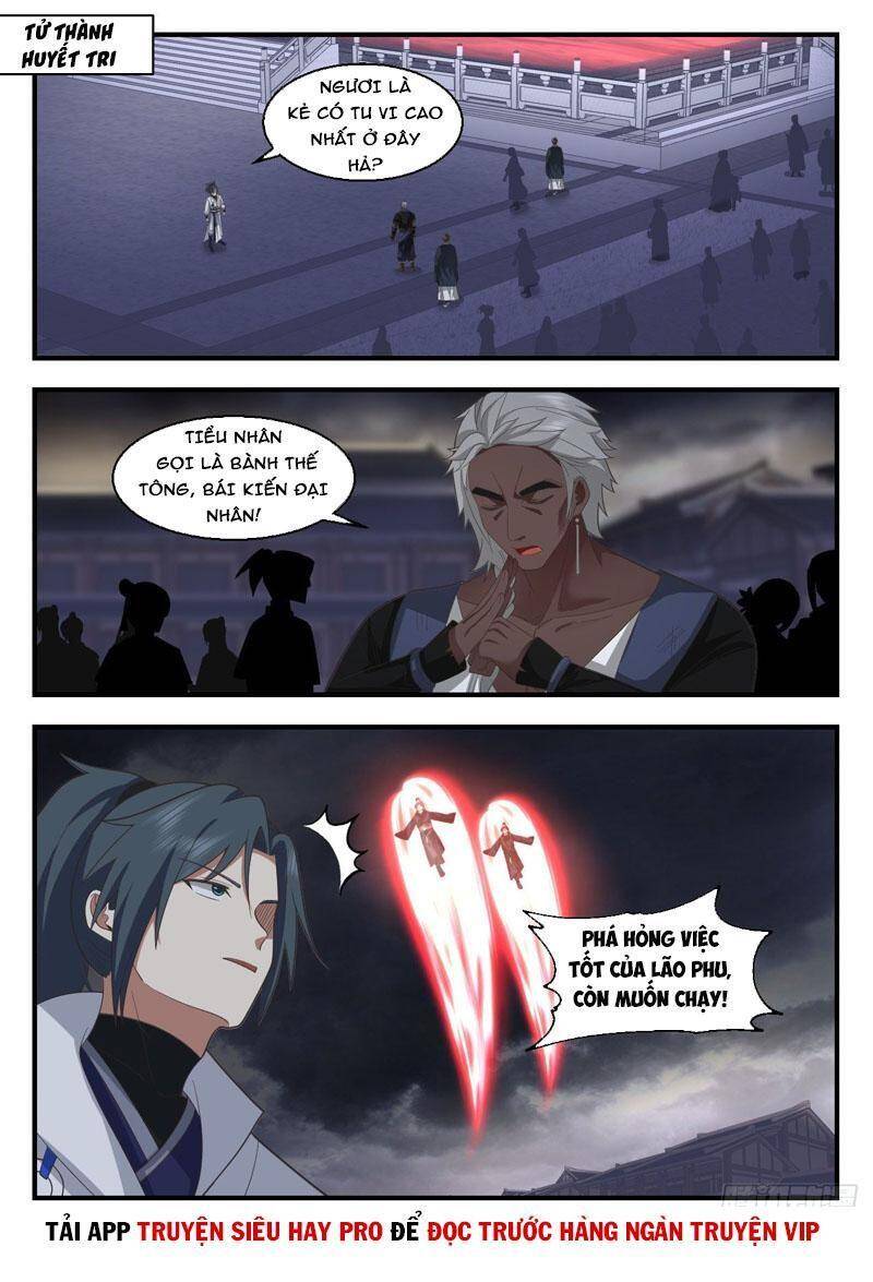 Võ Luyện Đỉnh Phong - Chương 2188