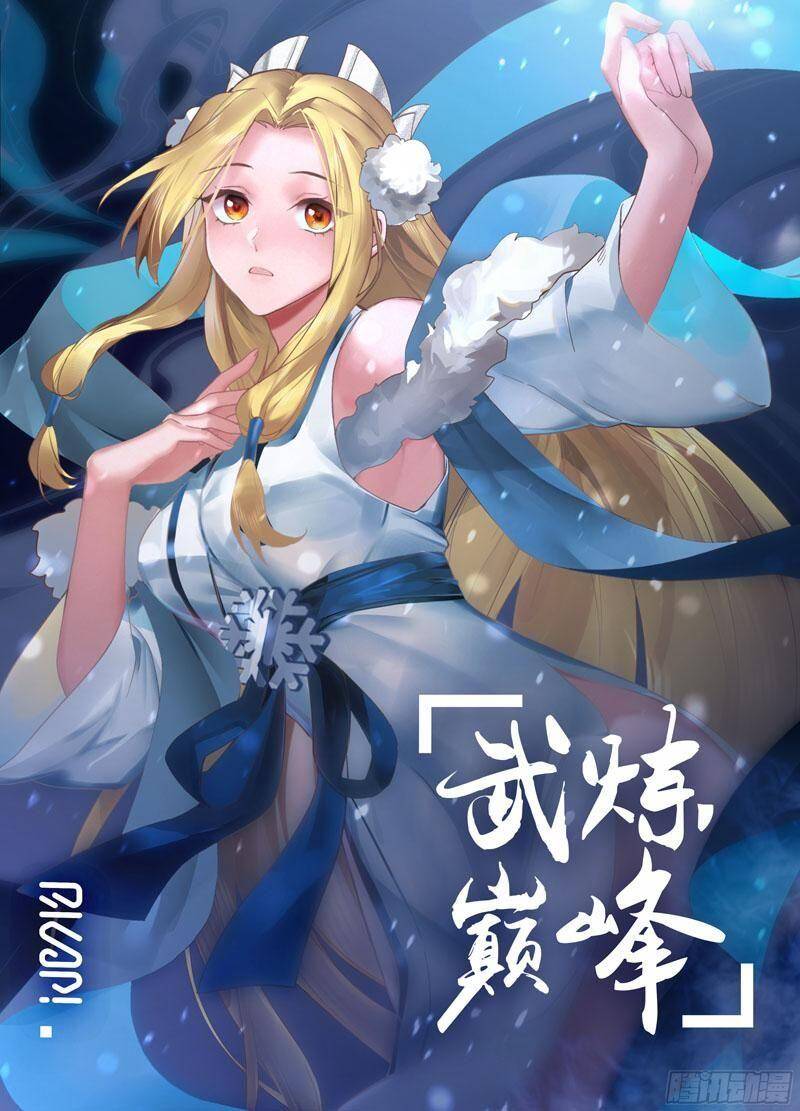 Võ Luyện Đỉnh Phong - Chương 2192