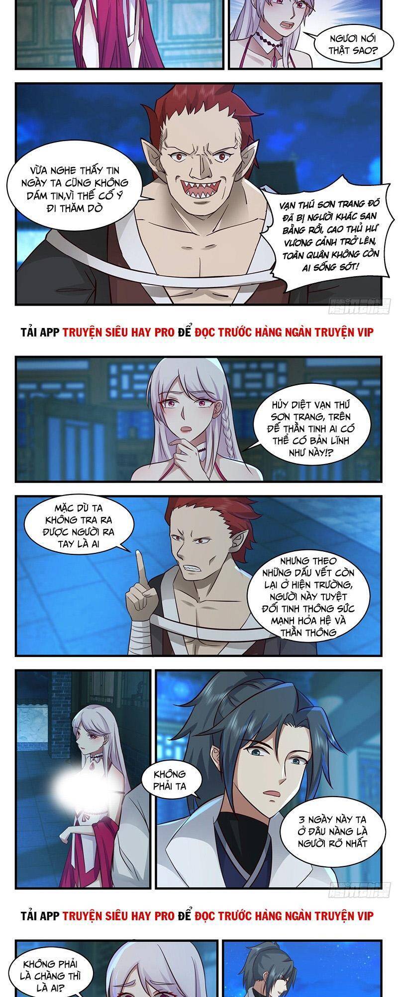 Võ Luyện Đỉnh Phong - Chương 2197