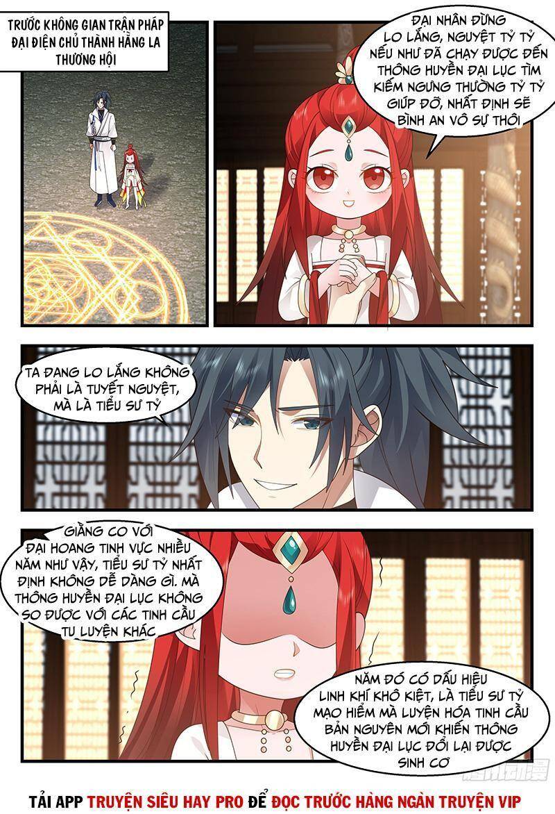 Võ Luyện Đỉnh Phong - Chương 2199