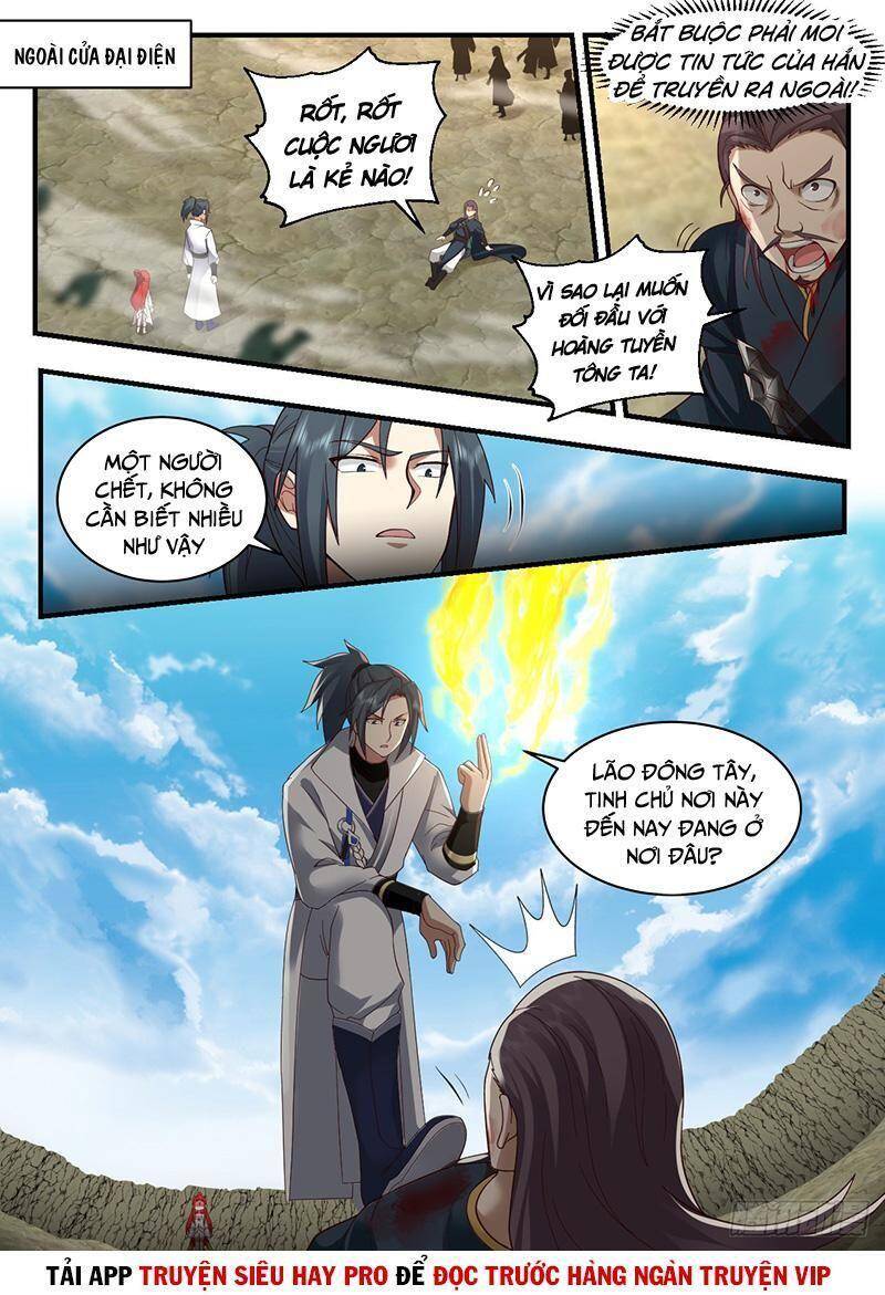 Võ Luyện Đỉnh Phong - Chương 2201