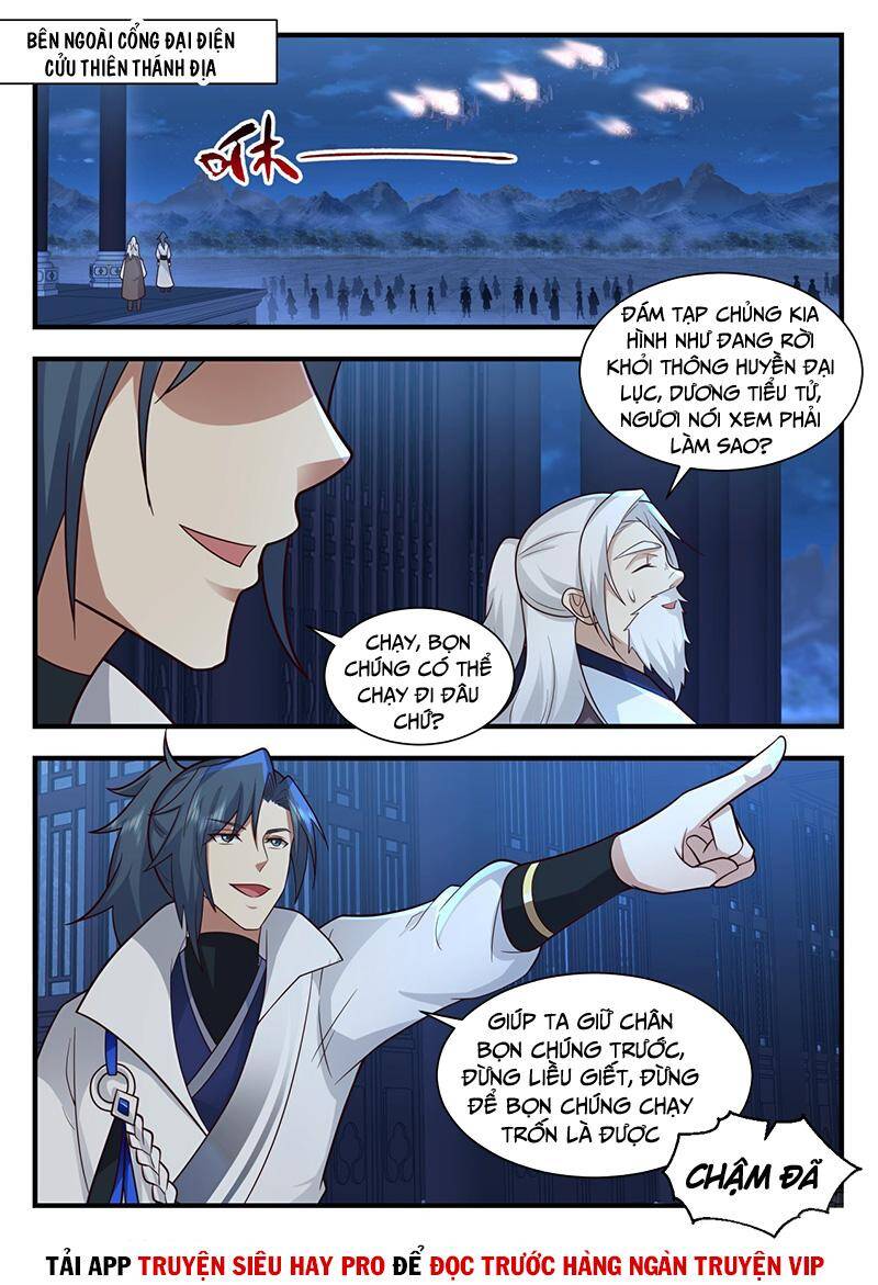 Võ Luyện Đỉnh Phong - Chương 2205