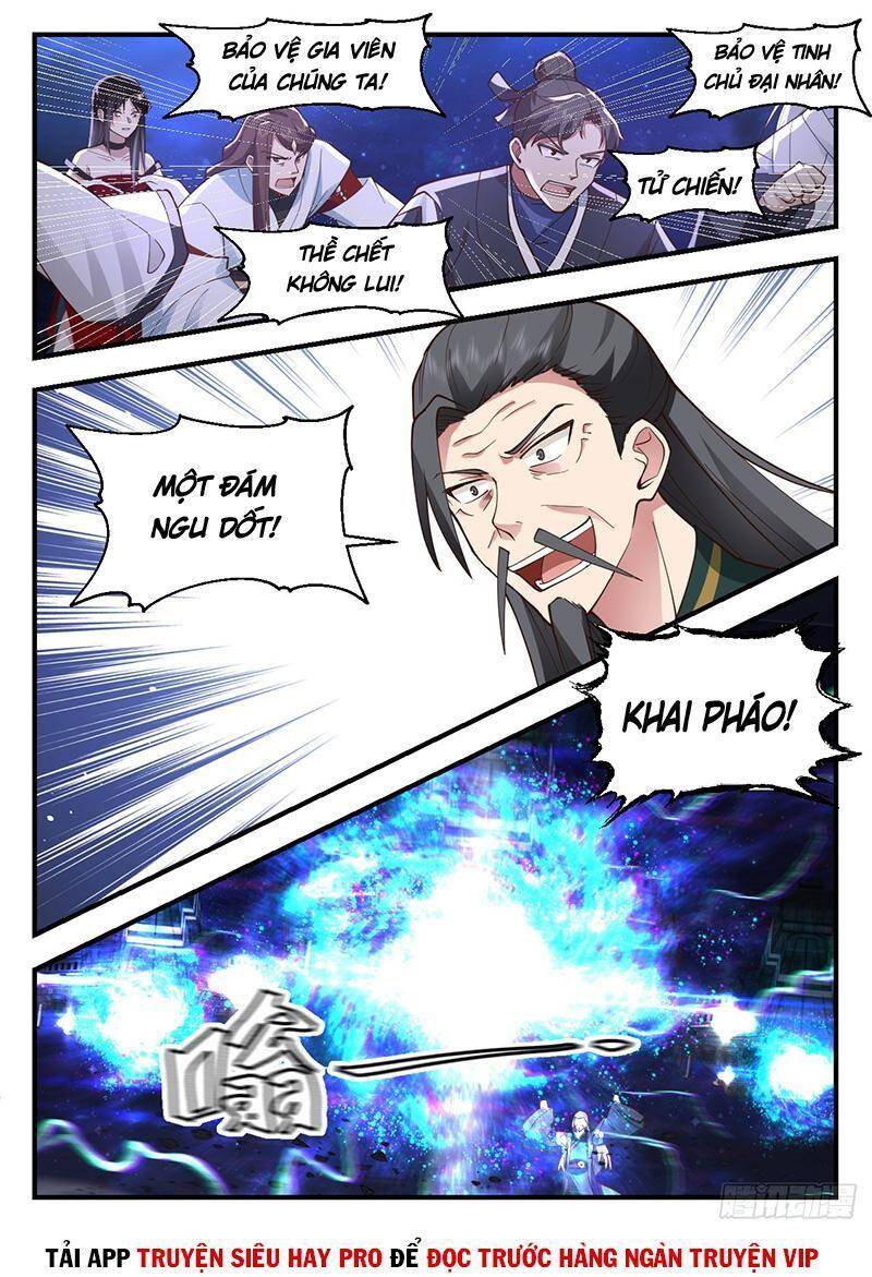 Võ Luyện Đỉnh Phong - Chương 2206