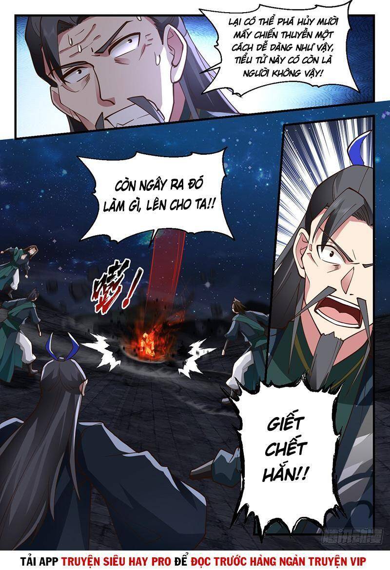 Võ Luyện Đỉnh Phong - Chương 2206