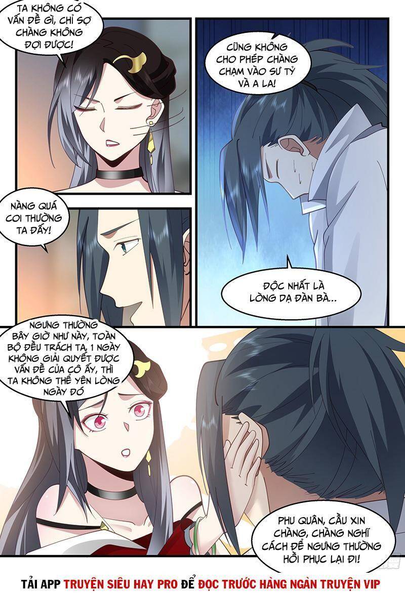 Võ Luyện Đỉnh Phong - Chương 2208