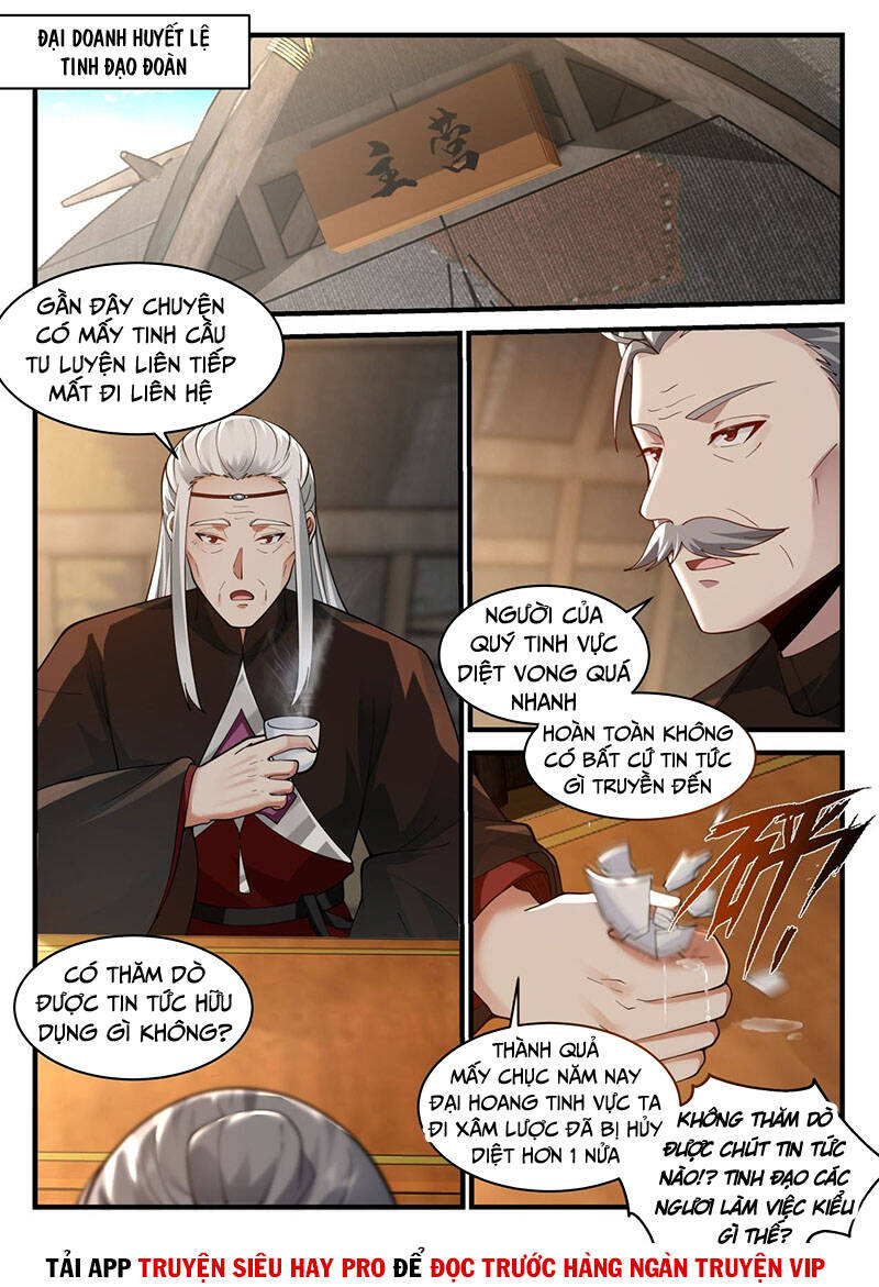 Võ Luyện Đỉnh Phong - Chương 2210