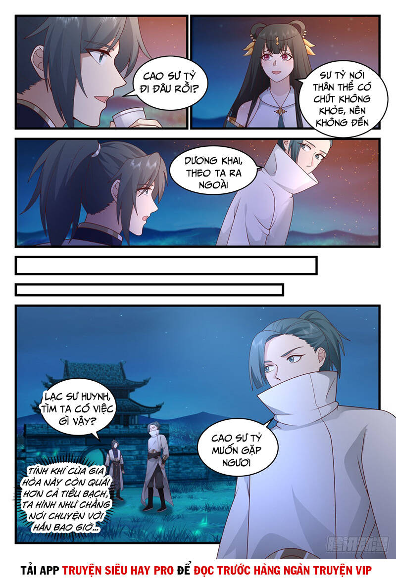 Võ Luyện Đỉnh Phong - Chương 2258