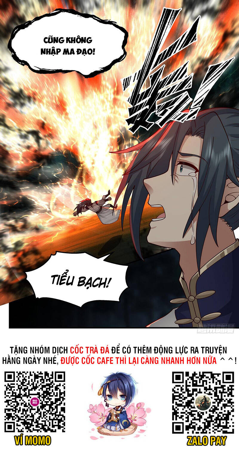 Võ Luyện Đỉnh Phong - Chương 2265