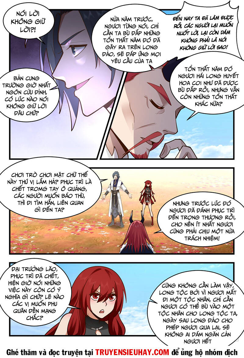 Võ Luyện Đỉnh Phong - Chương 2300