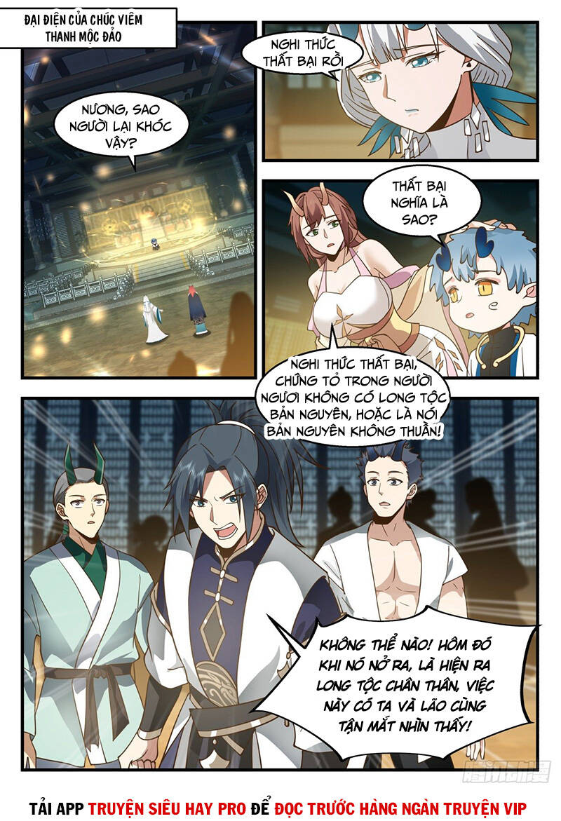 Võ Luyện Đỉnh Phong - Chương 2307