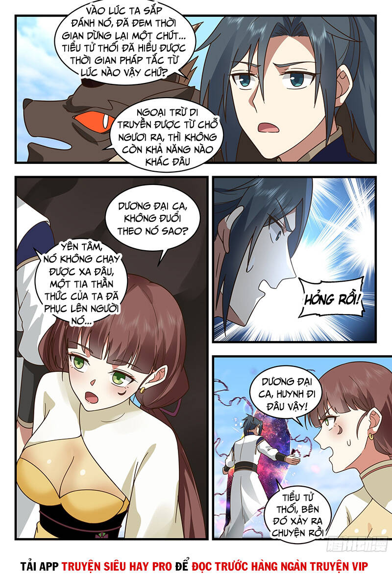 Võ Luyện Đỉnh Phong - Chương 2309