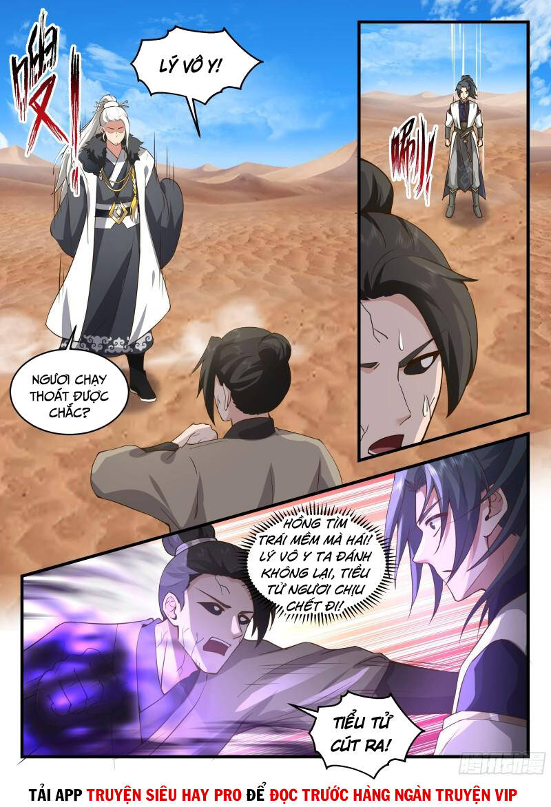 Võ Luyện Đỉnh Phong - Chương 2323