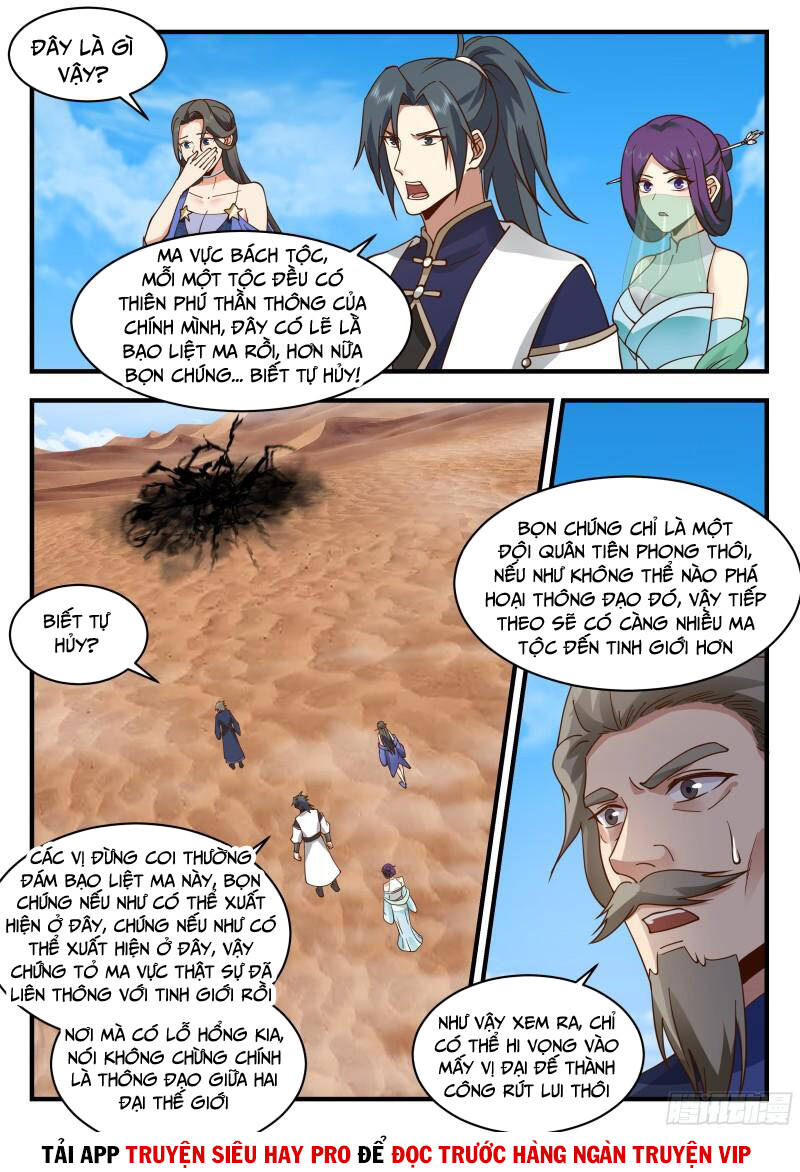 Võ Luyện Đỉnh Phong - Chương 2323