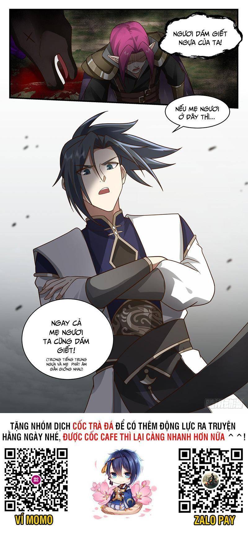 Võ Luyện Đỉnh Phong - Chương 2347