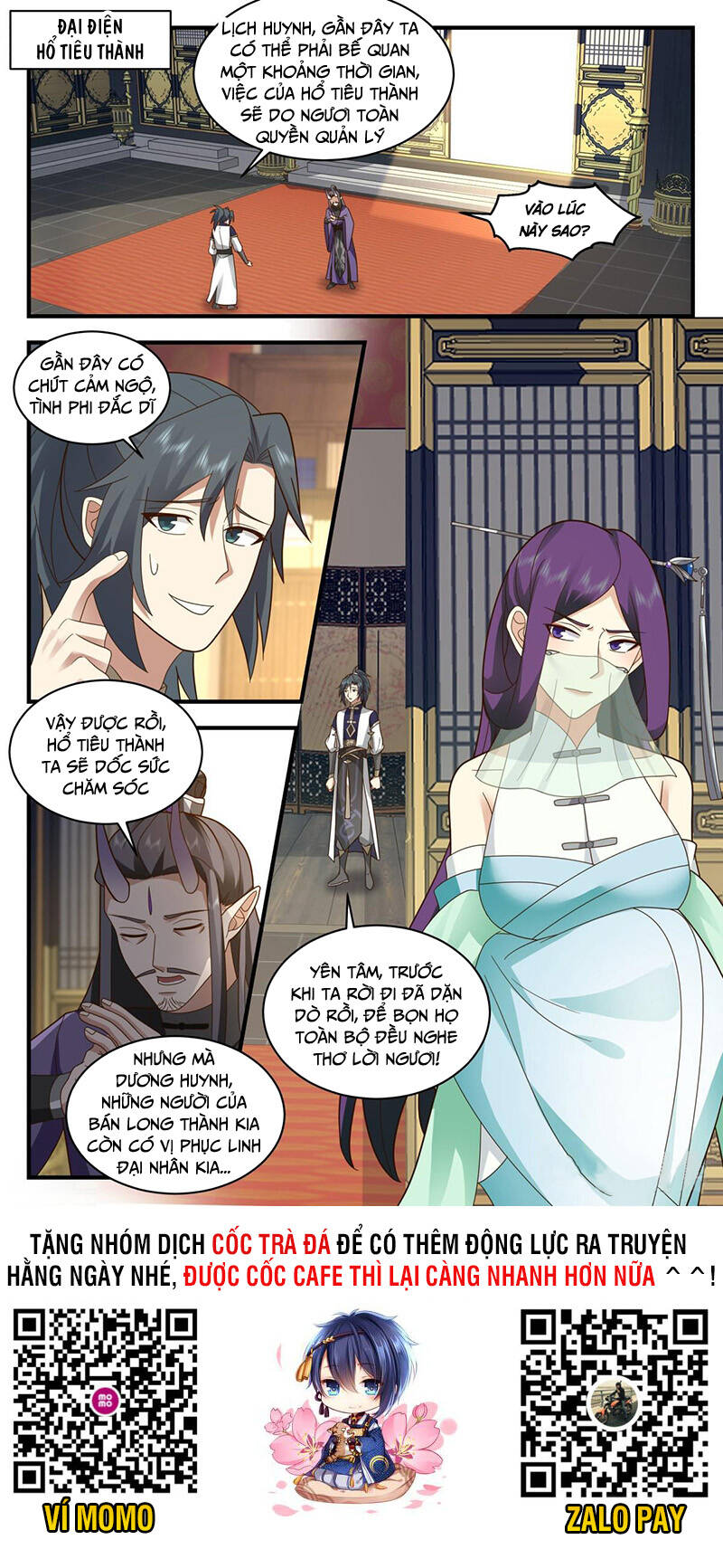 Võ Luyện Đỉnh Phong - Chương 2349