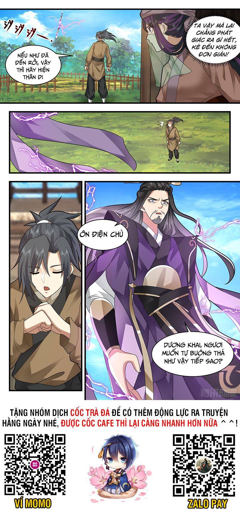 Võ Luyện Đỉnh Phong - Chương 2358