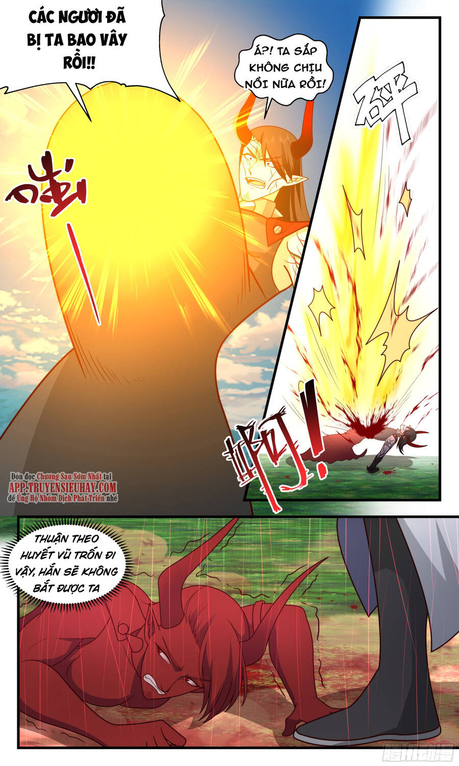 Võ Luyện Đỉnh Phong - Chương 2371