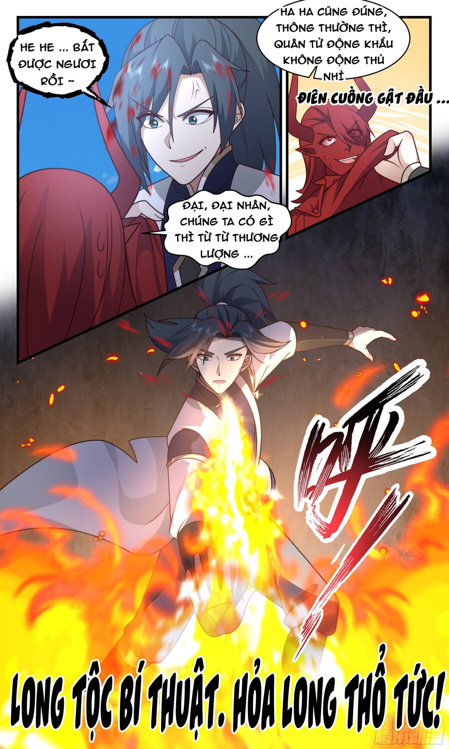 Võ Luyện Đỉnh Phong - Chương 2371