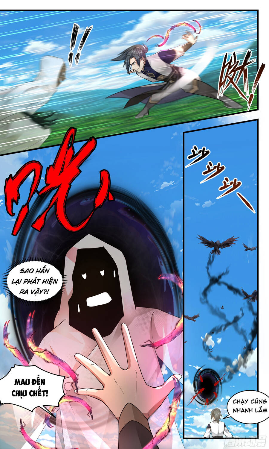 Võ Luyện Đỉnh Phong - Chương 2371