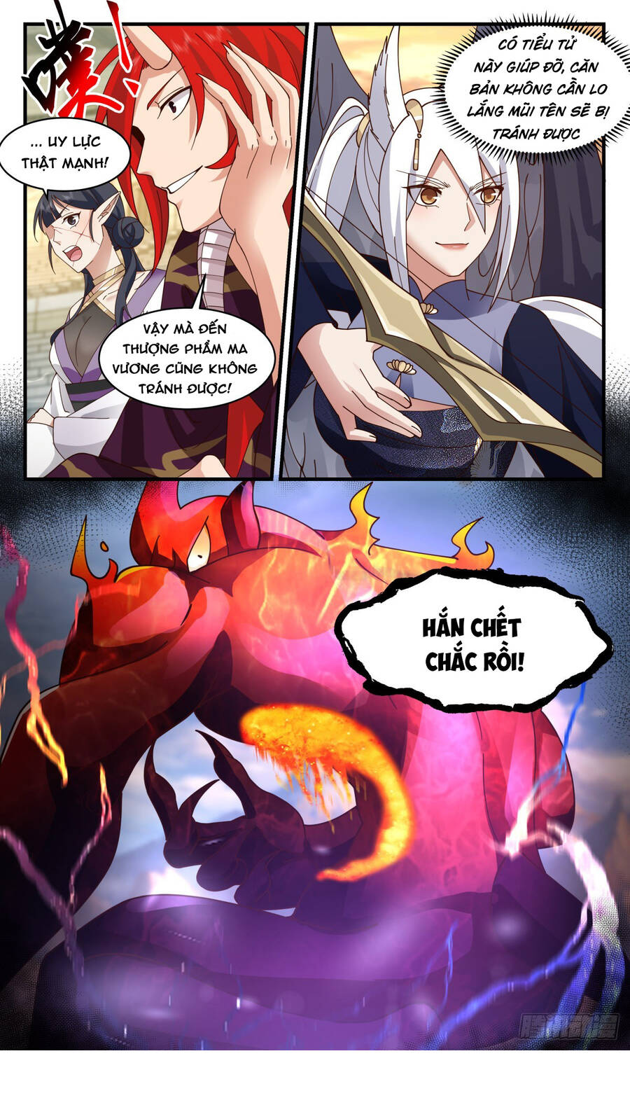 Võ Luyện Đỉnh Phong - Chương 2373