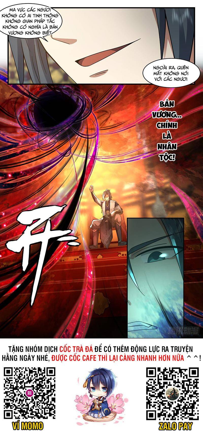 Võ Luyện Đỉnh Phong - Chương 2379