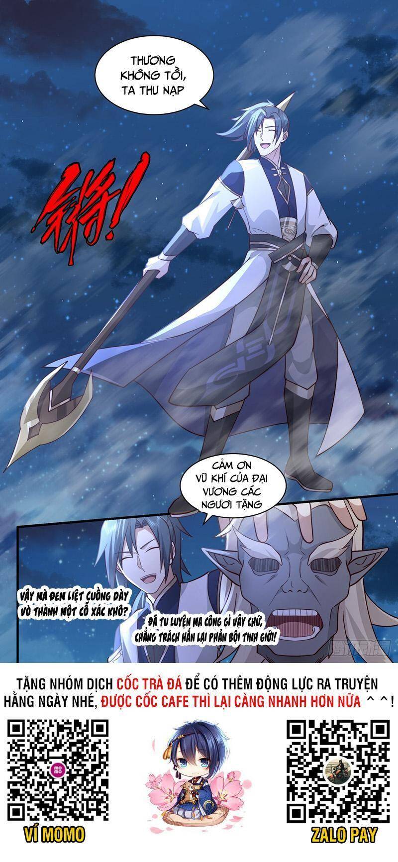 Võ Luyện Đỉnh Phong - Chương 2382