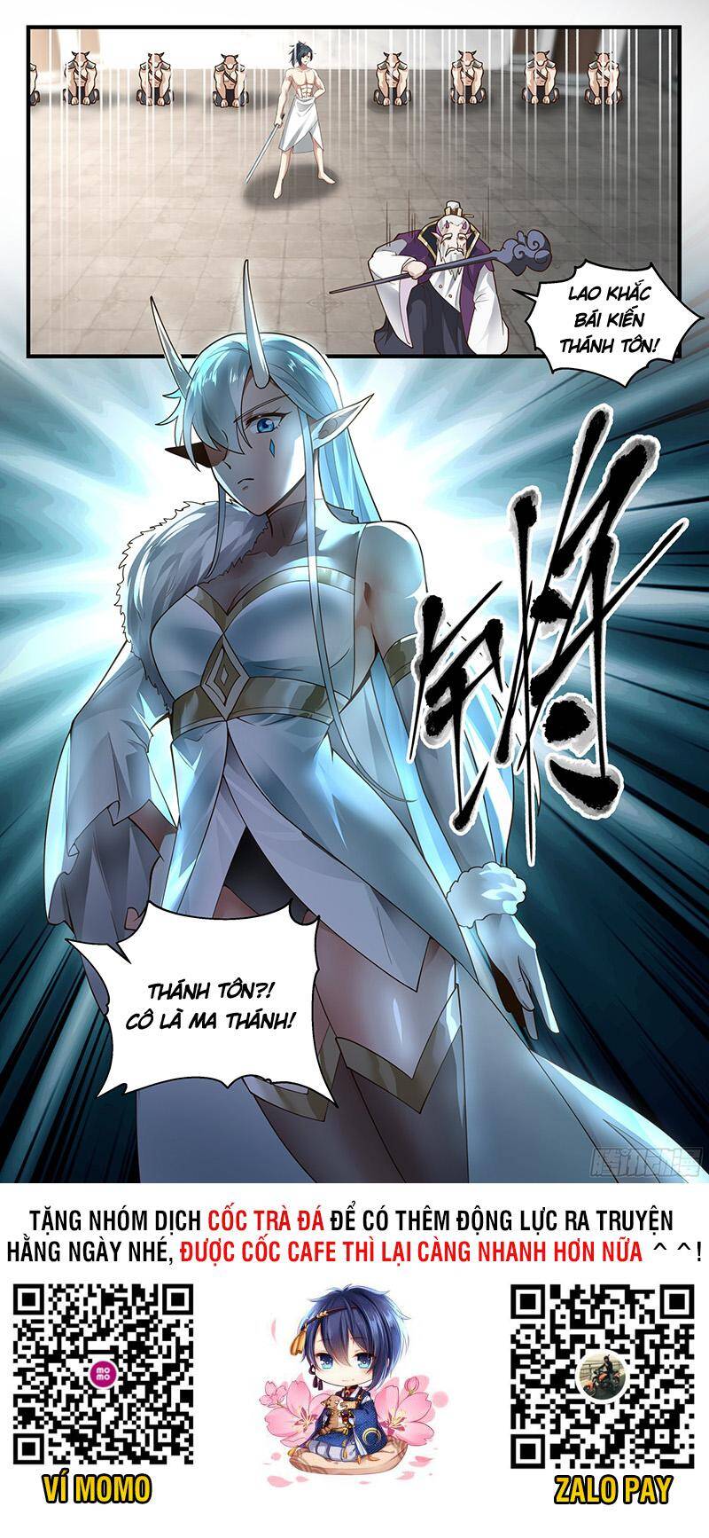 Võ Luyện Đỉnh Phong - Chương 2393